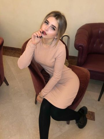 Арнелла